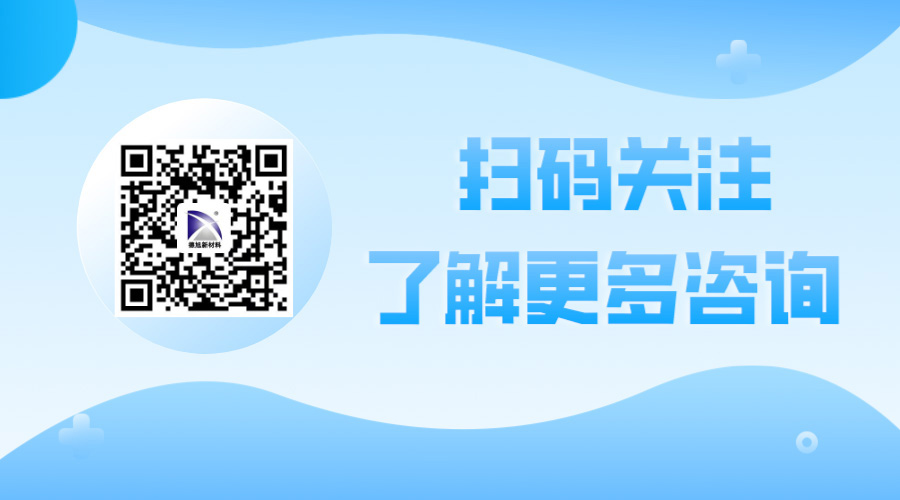 表面處理2.jpg